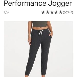 Vuori Performance Jogger